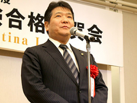 東京都行政書士会会長 日本行政書士連合会理事 常住豊先生