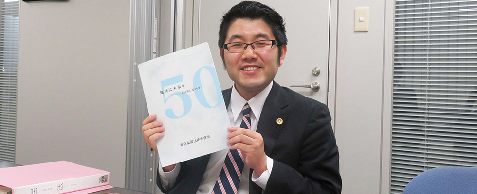 塚本和也先生の写真1