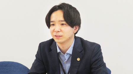 実務家インタビュー