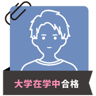 体験記サムネイル