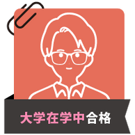 体験記サムネイル