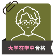 体験記サムネイル
