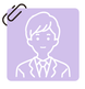 体験記サムネイル