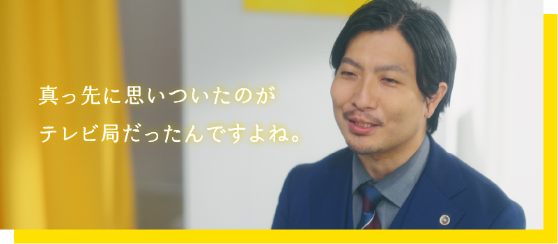 國松先生01