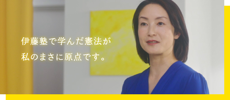 土井先生02