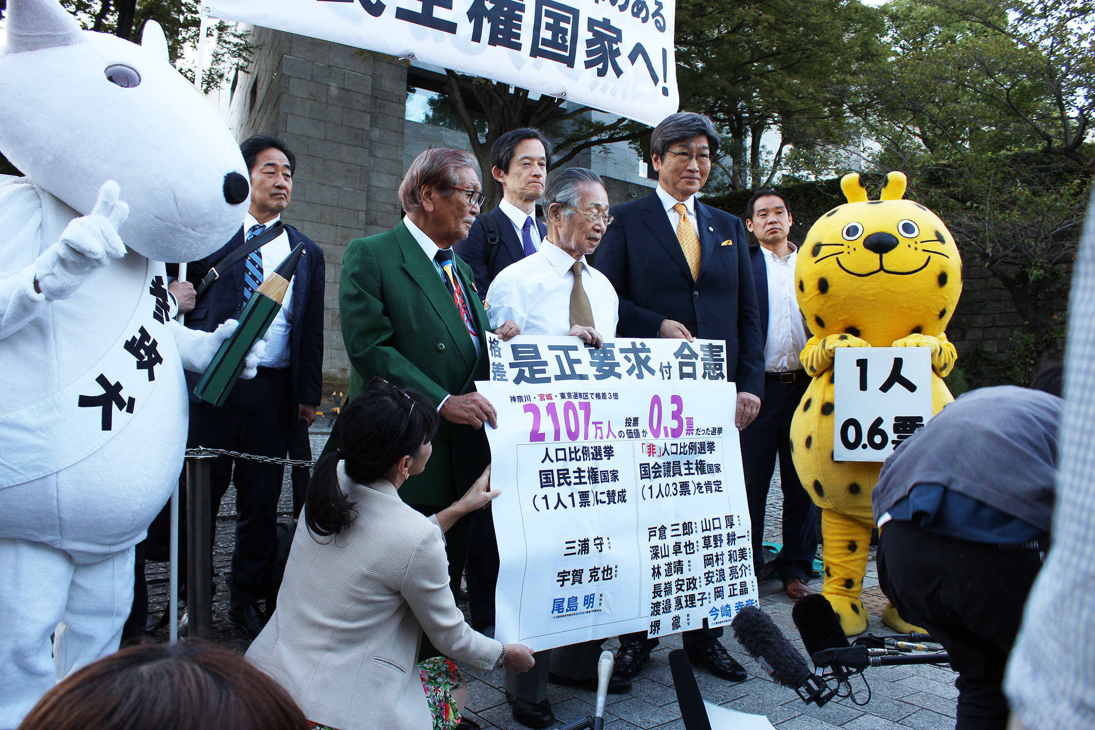 ippyo_img_8232.jpg