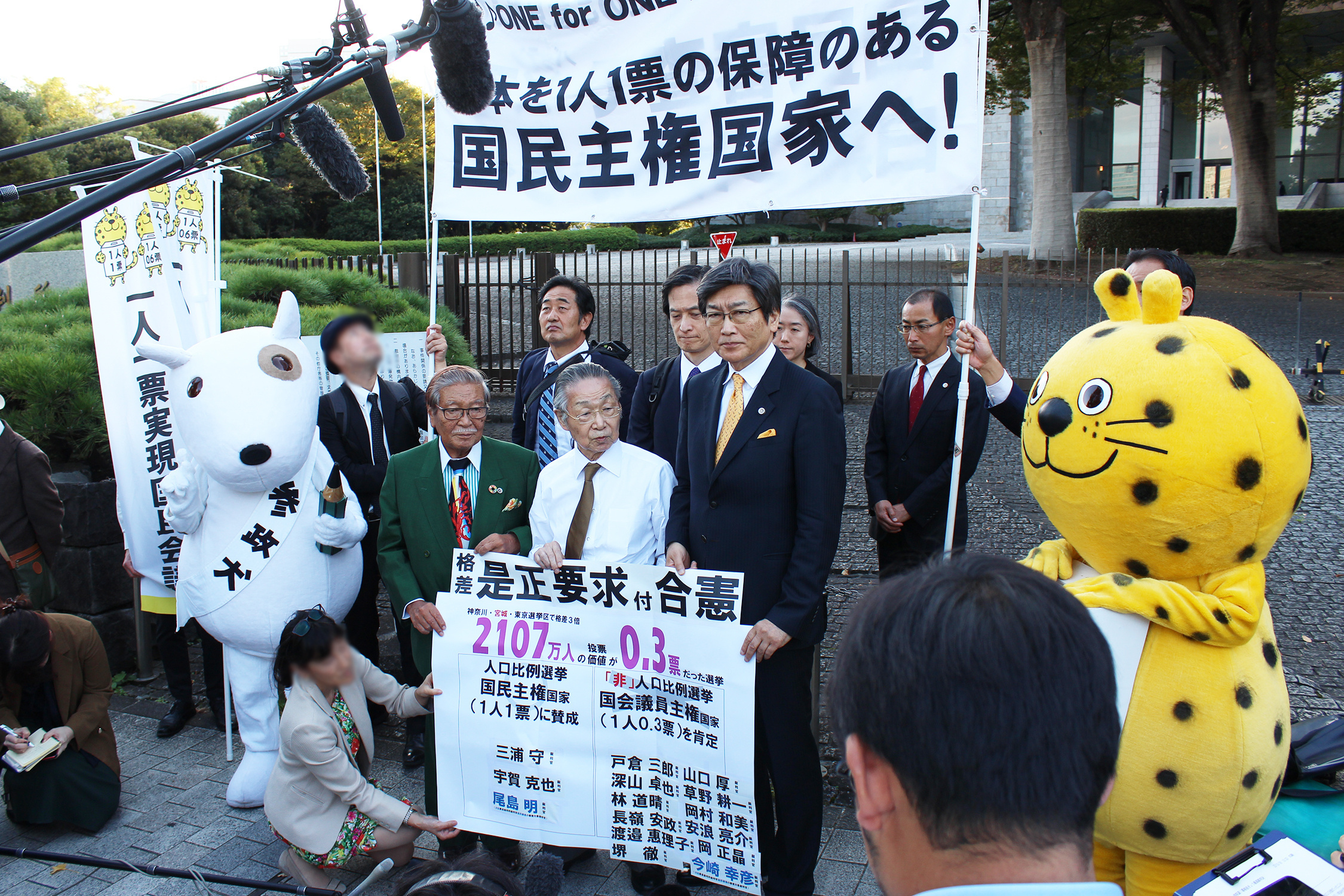 ippyo_img_8240.jpg