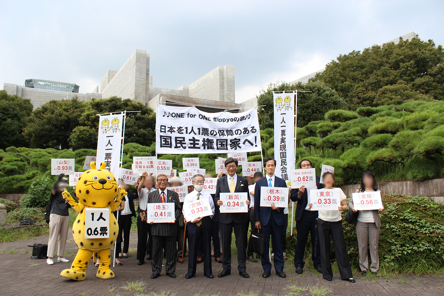 ippyo_230920_7710.jpg