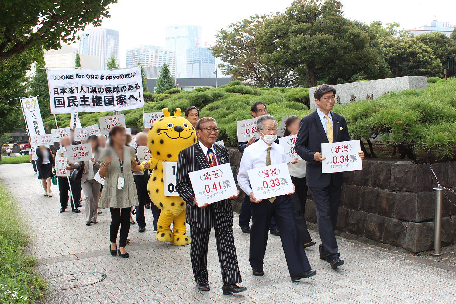 ippyo_230920_7746.jpg