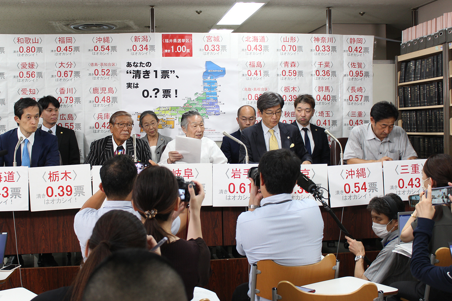ippyo_230920_7779.jpg