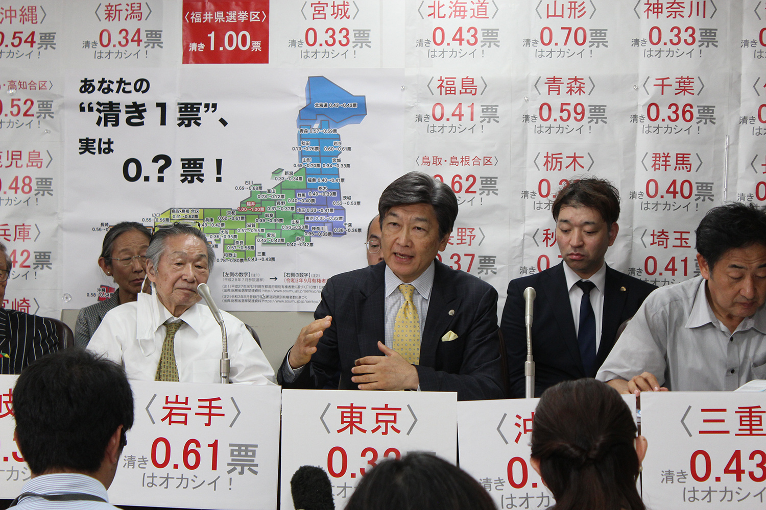 ippyo_230920_7811.jpg