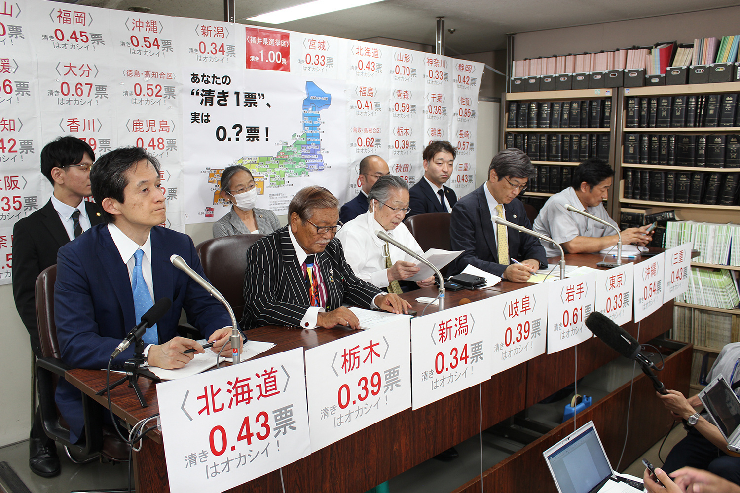 ippyo_230920_7773.jpg