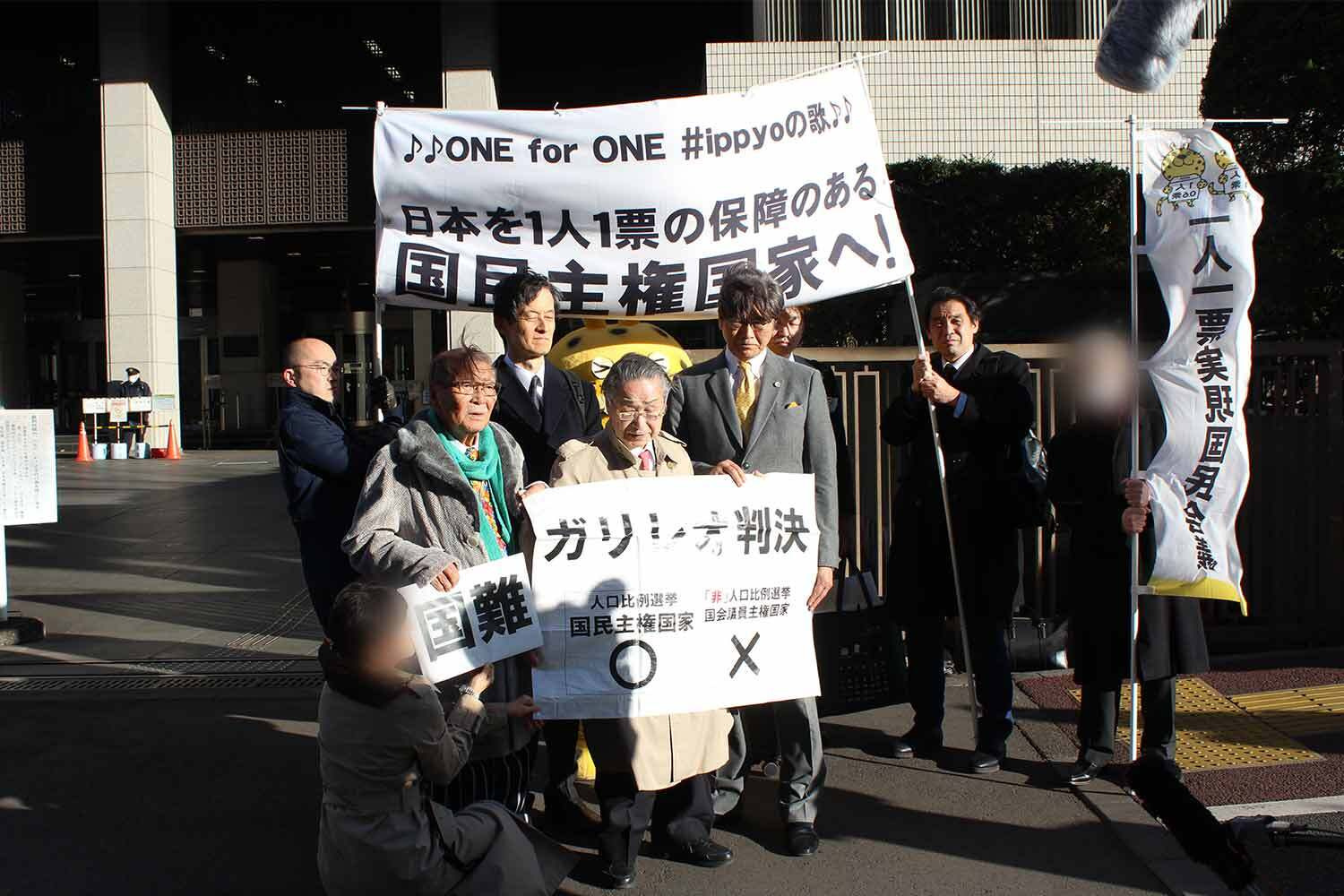 ippyo250213_img_0953.jpg