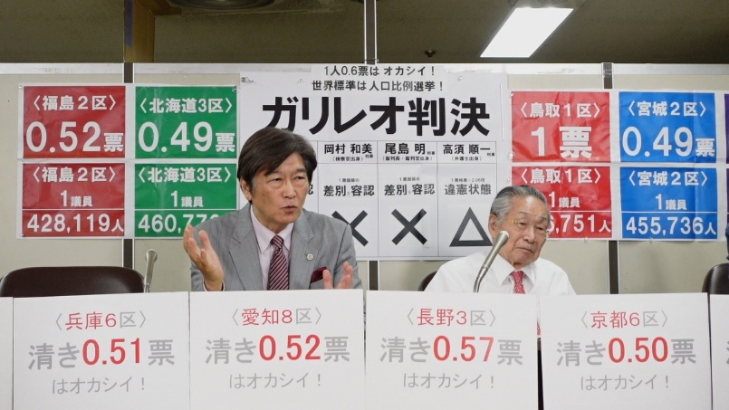 250926_ippyo_2image002.jpg
