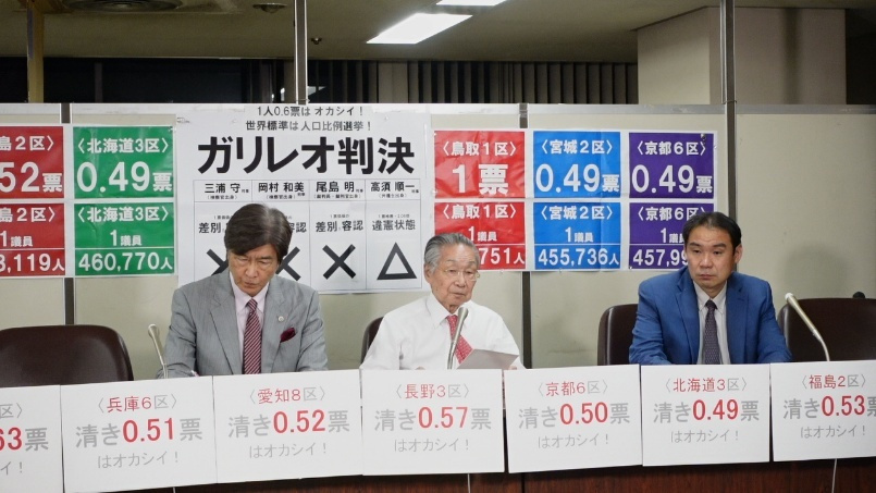 250926_ippyo_2image001.jpg