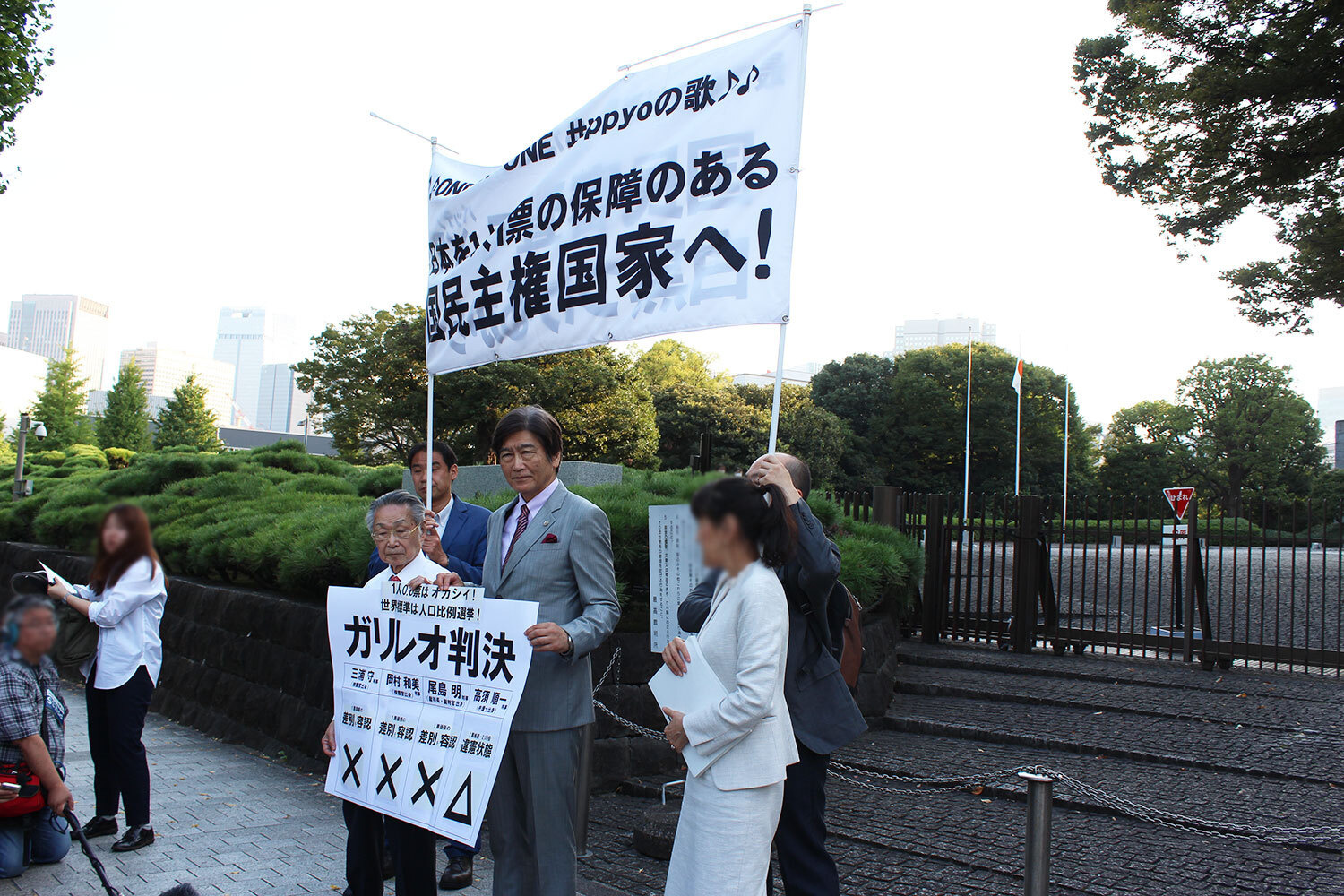 250926_ippyo_img_1128.jpg