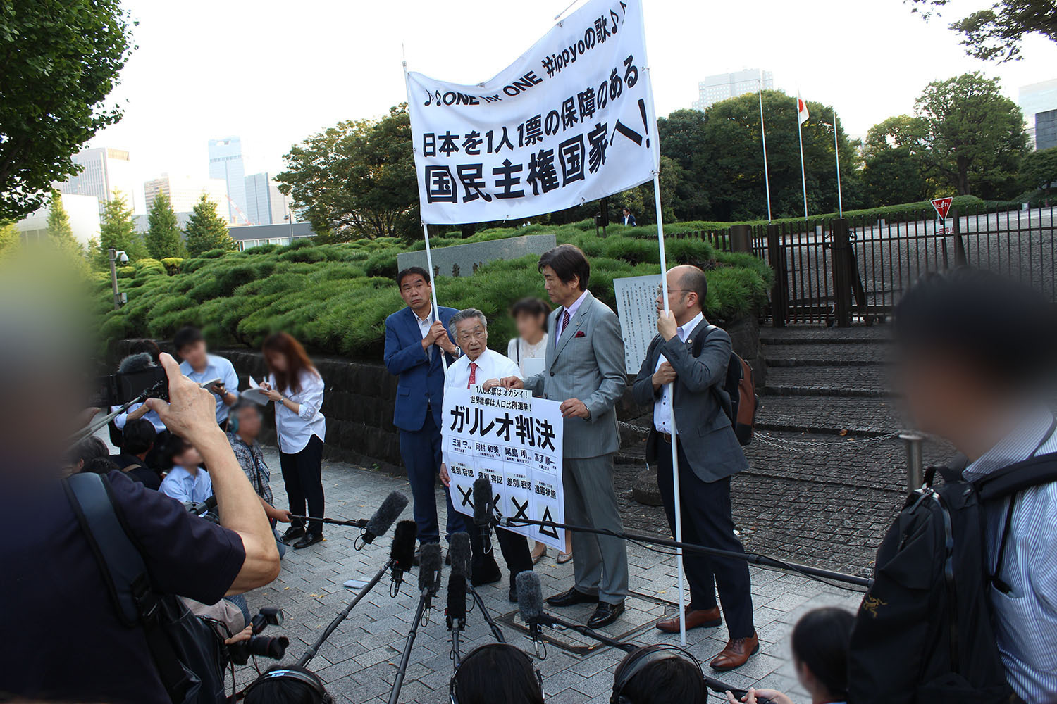 250926_ippyo_img_1152.jpg