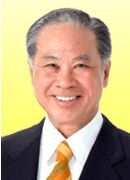 山内 徳信 氏 