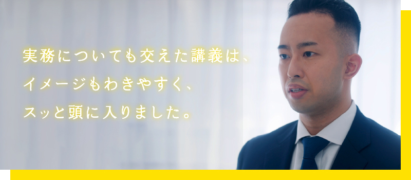 戸川先生
