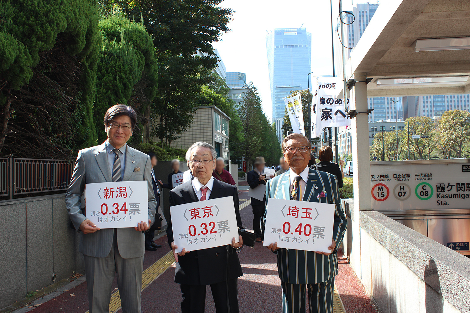 ippyo_251008_img_1173.jpg