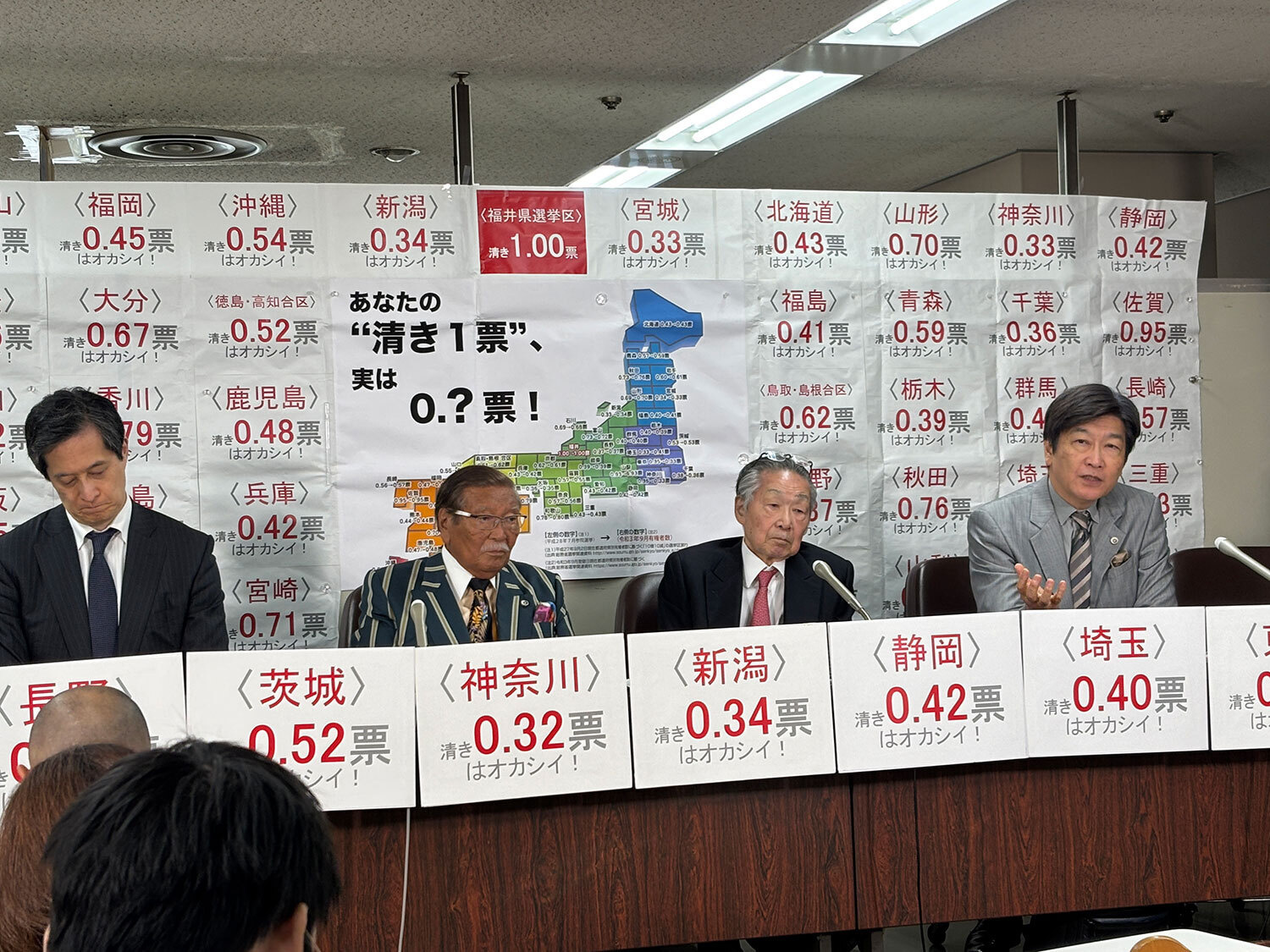 ippyo_251008_mg_4823.jpg