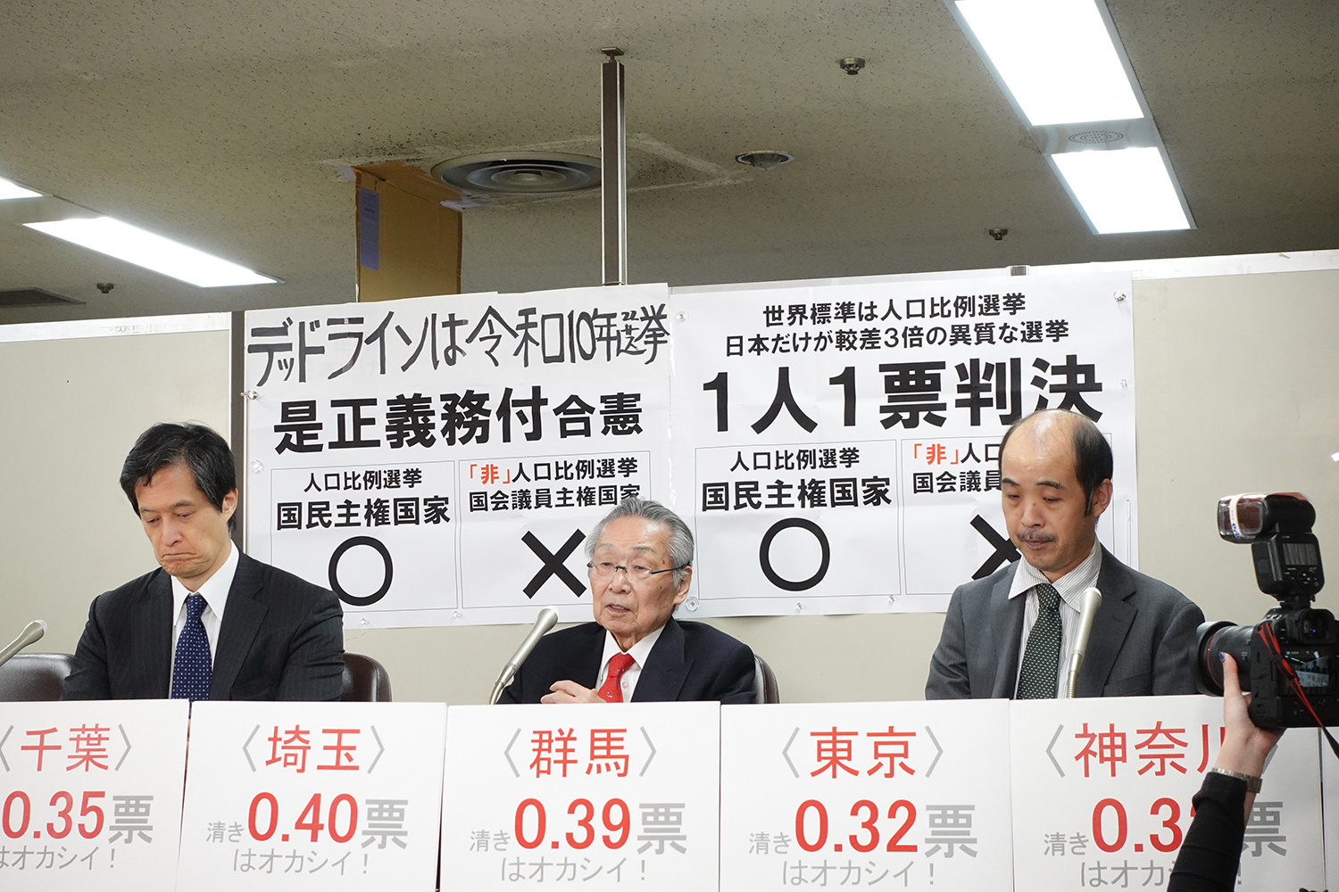 ippyo_251030_05.jpg