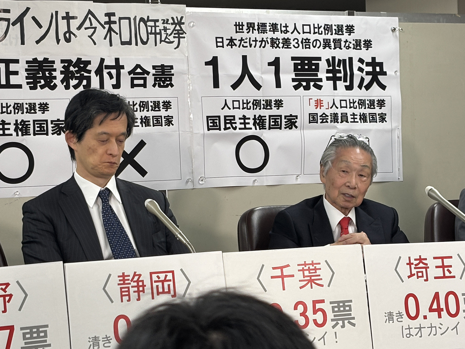 ippyo_251030_06.jpg