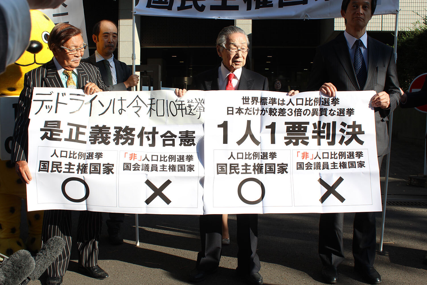 ippyo_251030_04.jpg