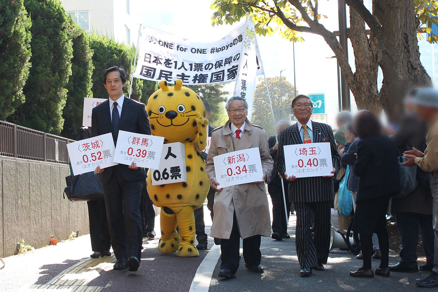 ippyo_251030_02.jpg