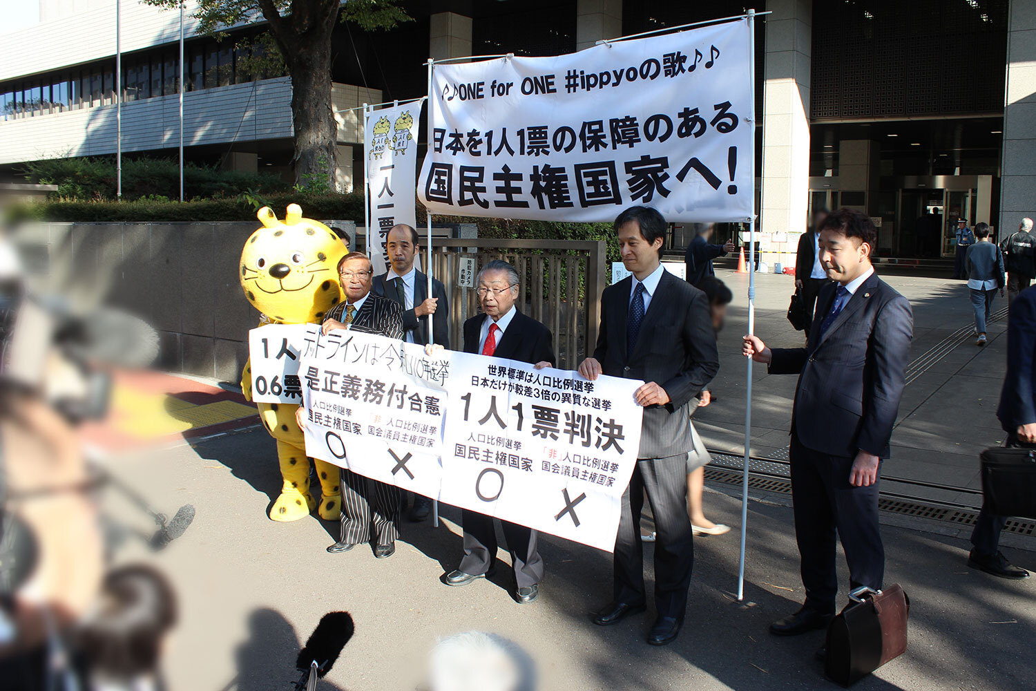 ippyo_251030_03.jpg