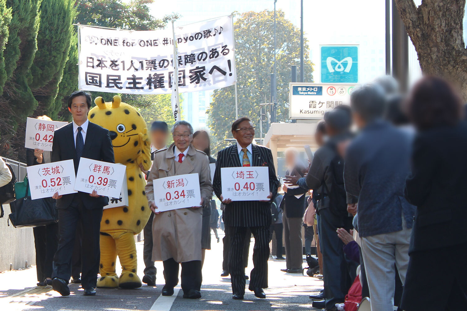 ippyo_251030_01.jpg