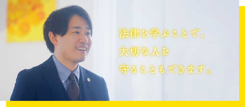 平田先生