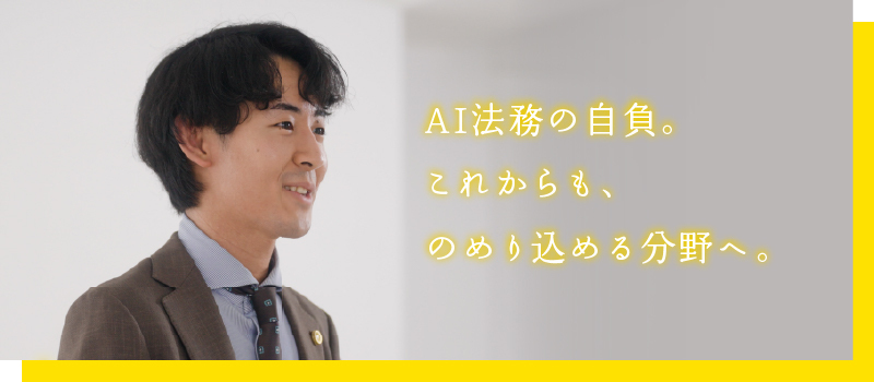 中野先生