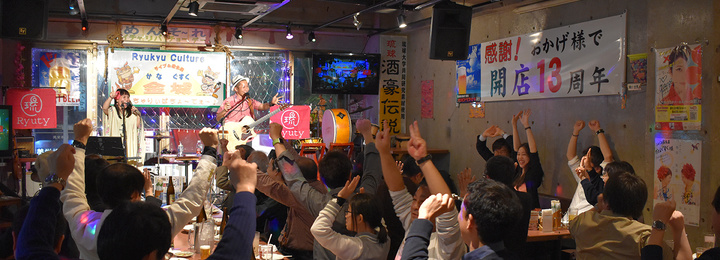 17okinaw_0451.jpg