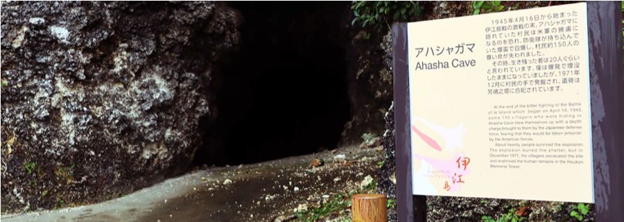 17okinaw_0161.jpg