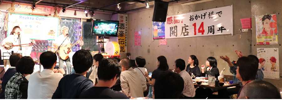 17okinaw_0174.jpg